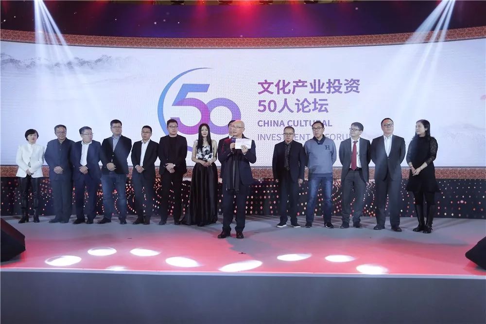 众海投资创始合伙人鲁众作为"c50"的核心参与者出席本次活动,预计将