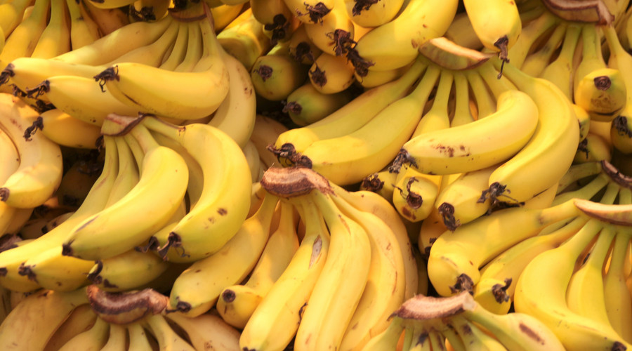 陕西卡迈信息科技有限公司—香蕉的功效与作用