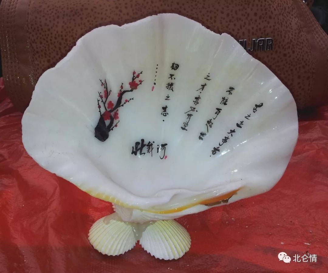 美妙絕倫奢侈華麗的貝殼工藝品