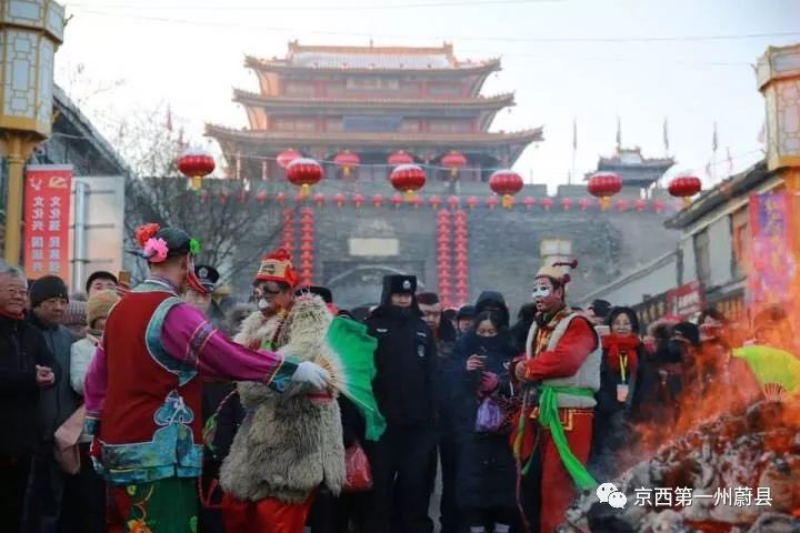 首届"红红火火中国年"张家口年俗国际旅游节暨第八届蔚县民俗文化旅游