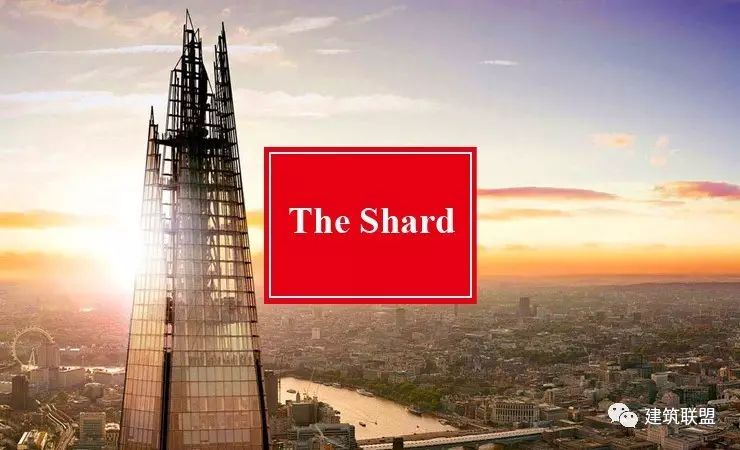 the shard 伦敦碎片大厦