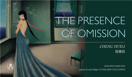 The Presence of Omission ȱϯߵĹ