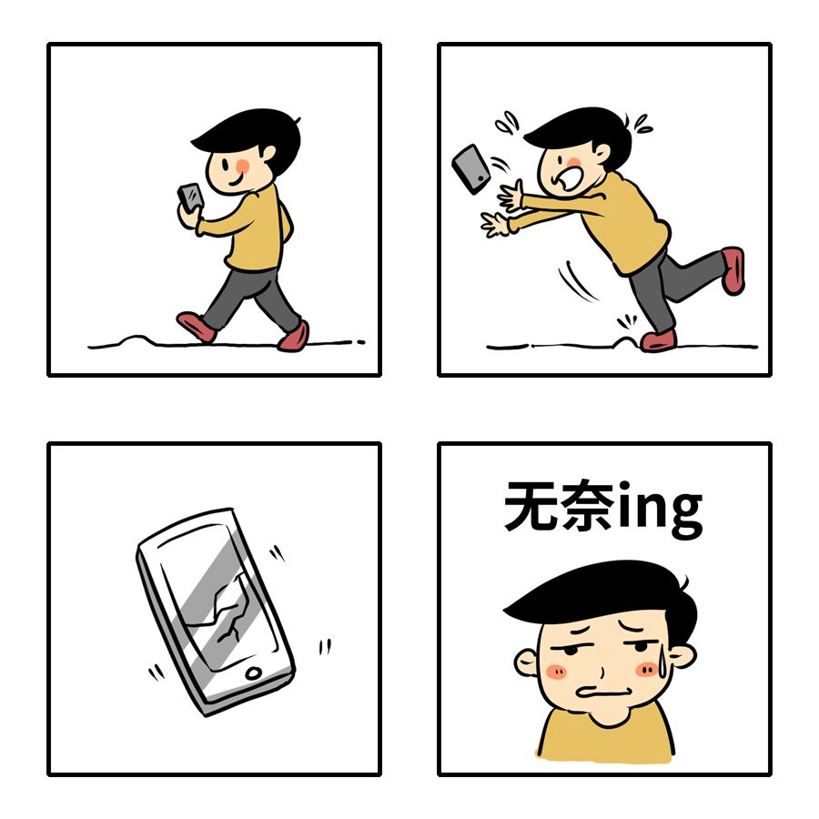 手机坏了中国电信星级用户换呗让您直接换机