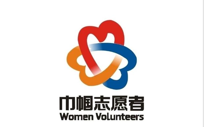 巾帼志愿者标志图标图片