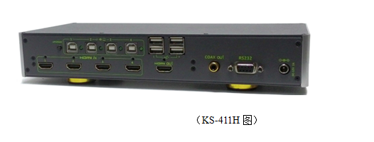 锐盾4端口桌面型HDMI切换器在机房项目的简单运用(图3)