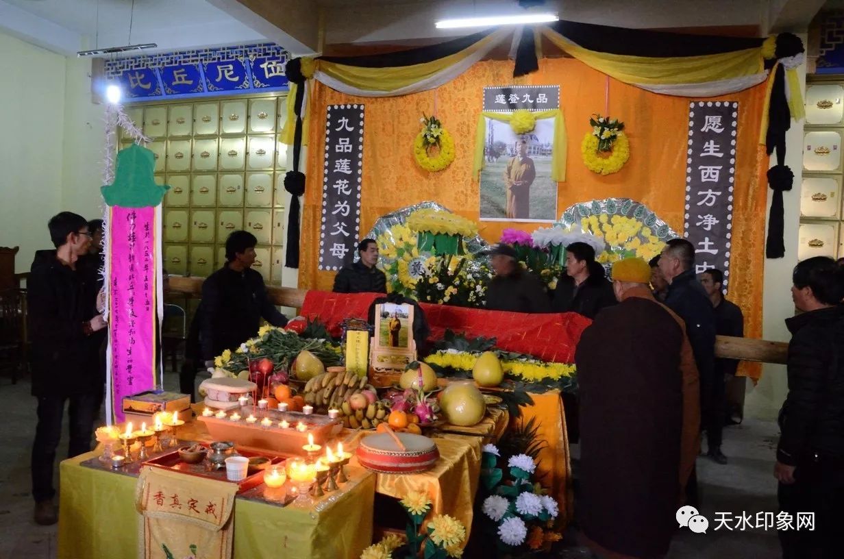 追思法會現場記錄白銀蓮花寺覺醒法師,河南信陽祝佛寺昌盛法師,遼寧