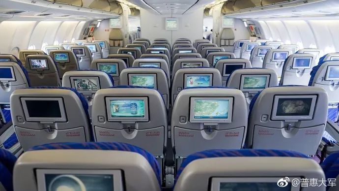 网友坐遍南航的a330,总结出选座位的技巧,买票的时候可以挑最舒服的.