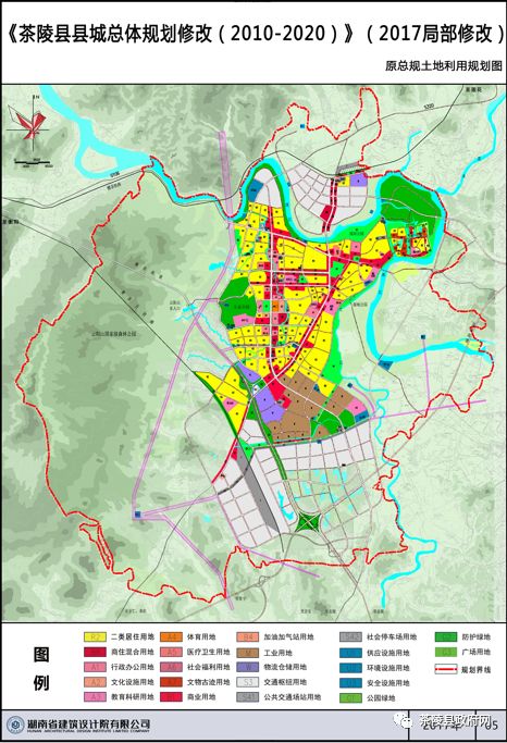 重磅!茶陵修改,將新增縣城總體規劃中小學用地,停車場設施用地