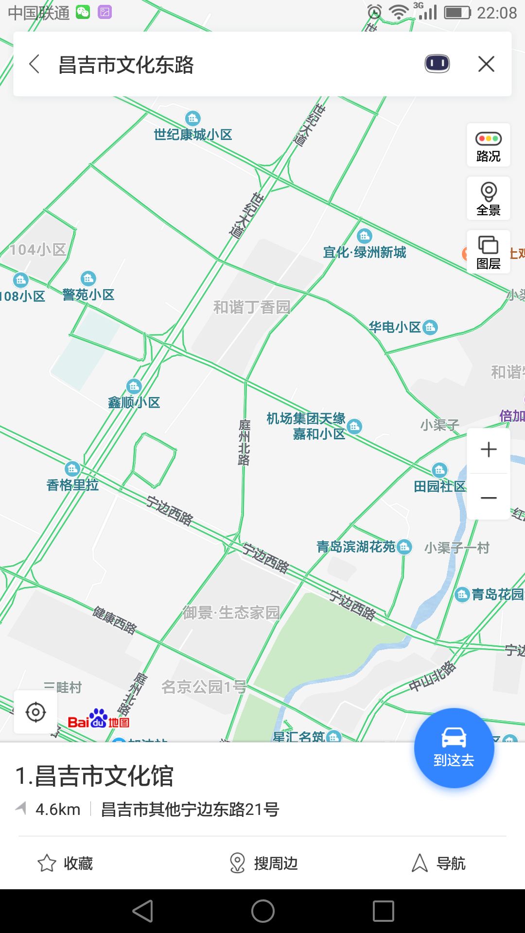 昌吉市小区划分图图片