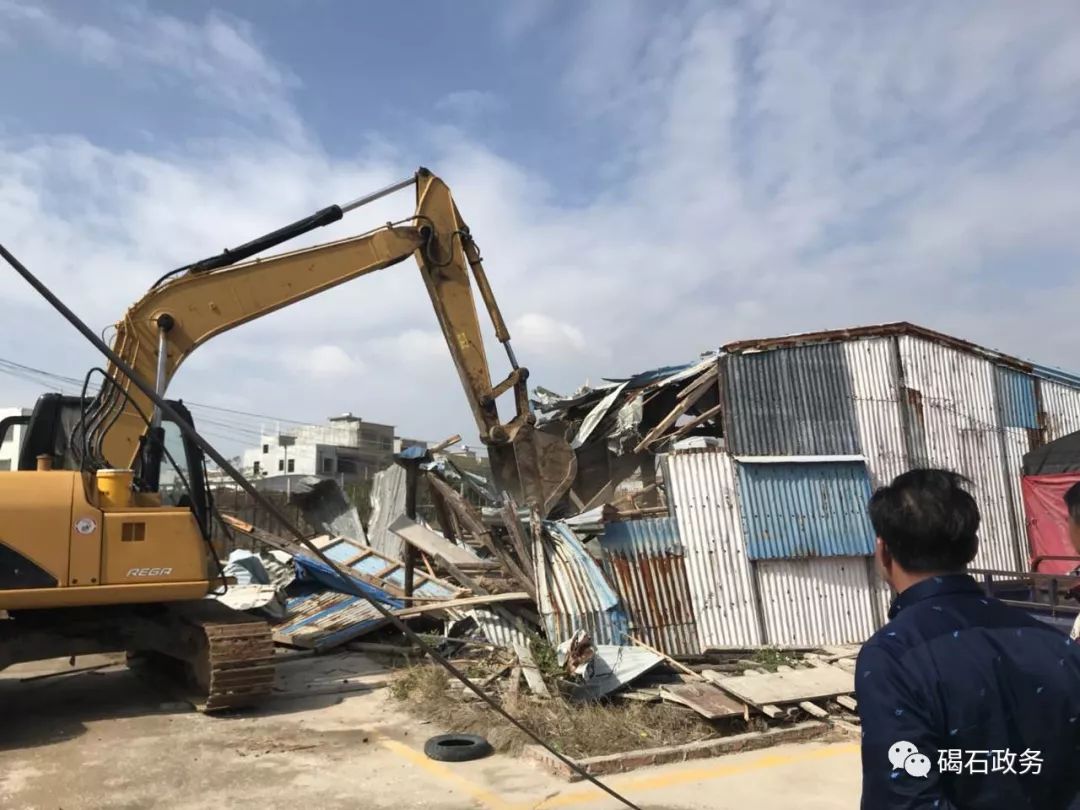 碣石鎮開展土地衛片執法檢查整改行動4處違法建築被依法拆除