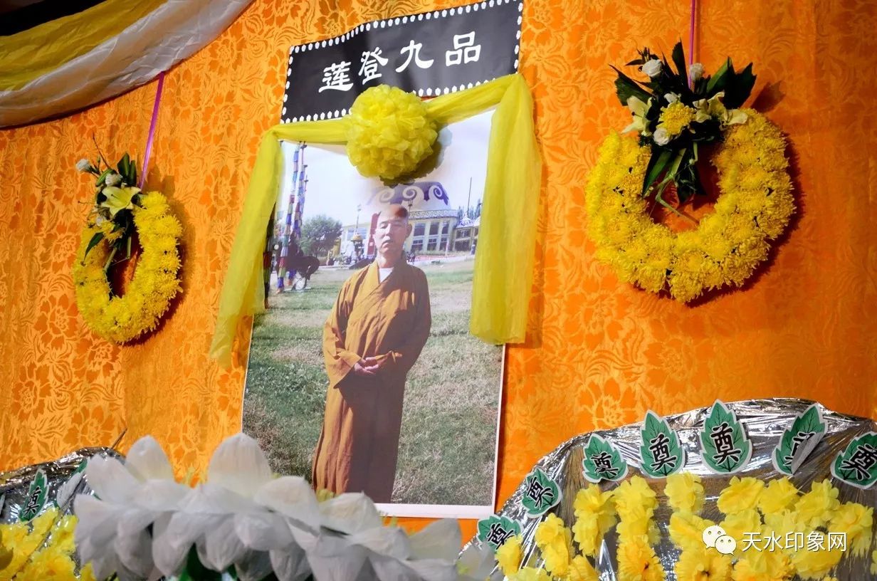 追思法會現場記錄白銀蓮花寺覺醒法師,河南信陽祝佛寺昌盛法師,遼寧