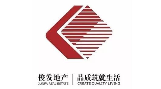 2017年度房企業績排行榜俊發雲南城投2017銷售額破百億上榜