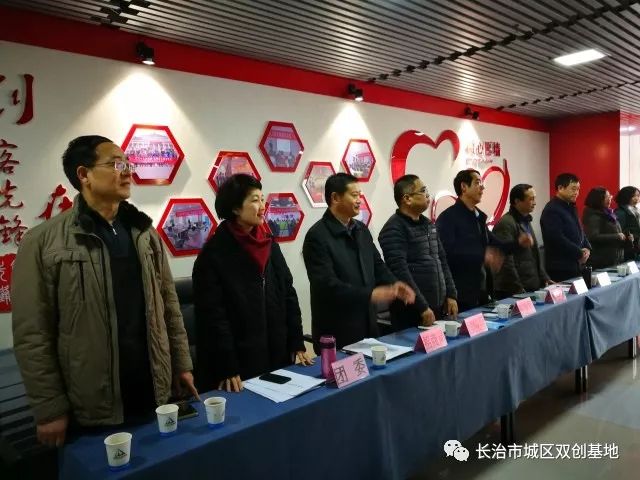 长治东山国际图片