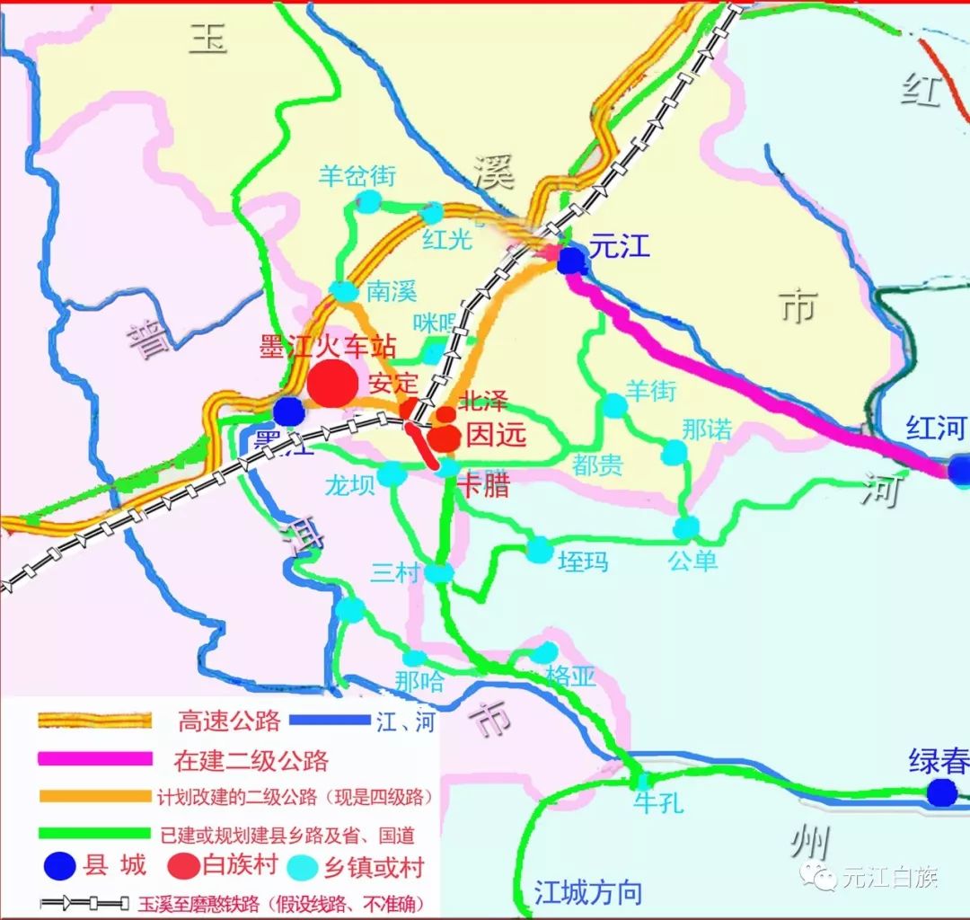 元江县城道路规划图图片