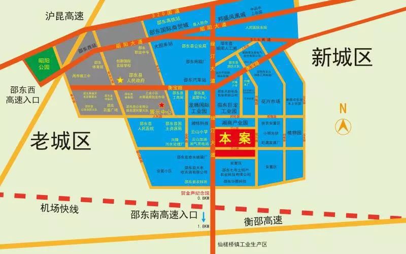 邵东市城区规划图图片