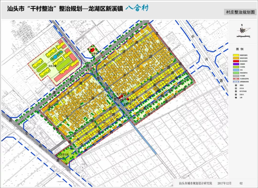 重磅新溪將大變樣汕頭市千村整治規劃出爐涉及新溪多個村規劃農民公寓