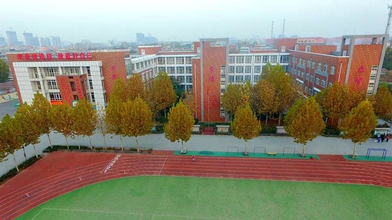 禹城市解放路小学图片