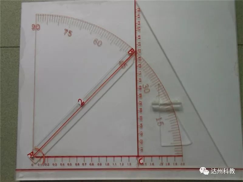 開江縣普安中學教師自制教具作品獲得省級獎勵