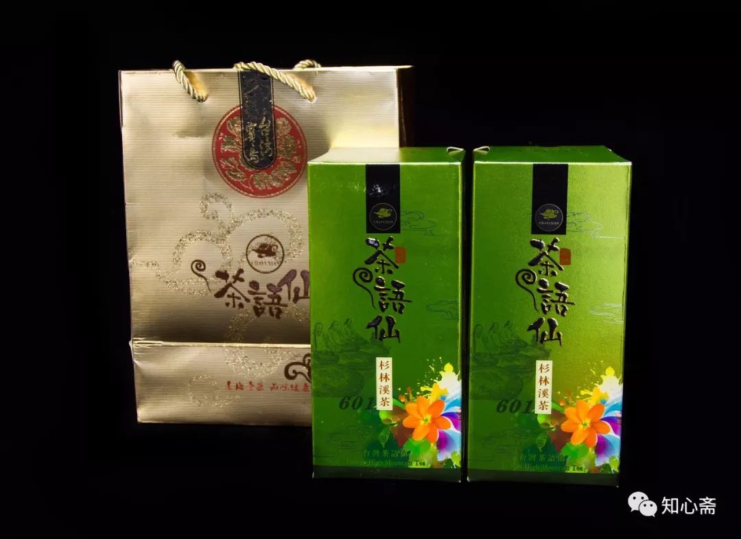 清香宜人,最受歡迎的梨山茶性價比高海拔大禹嶺茶高海拔福壽山梨山