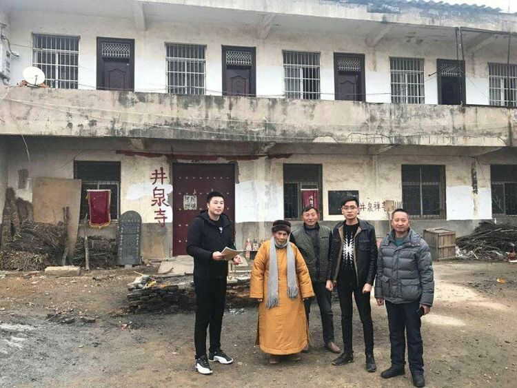 驻马店市驿城区法院执行局:一次特殊的执行