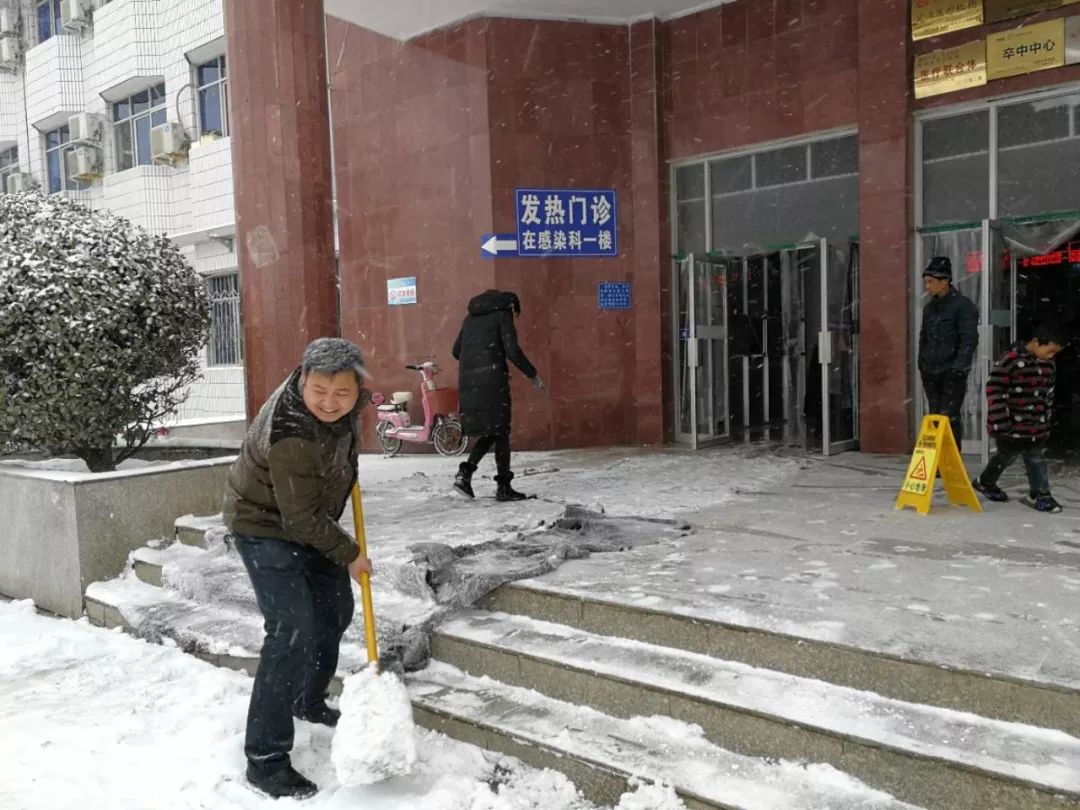 泌阳县人民医院多措并举除雪保畅