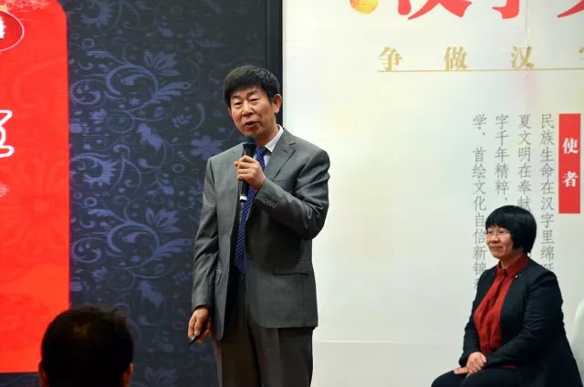 太原師範學院教師——高一夫老師國家開放大學社區教育學院副院長