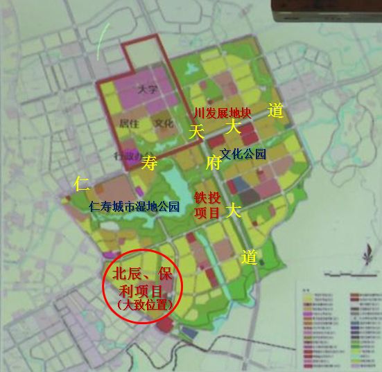仁寿城区规划大学城图片