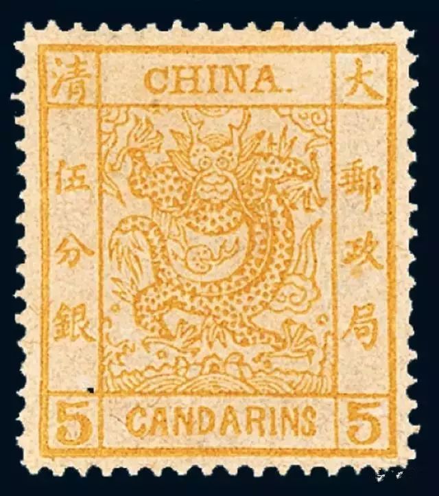 中国最贵的邮票前十名图片