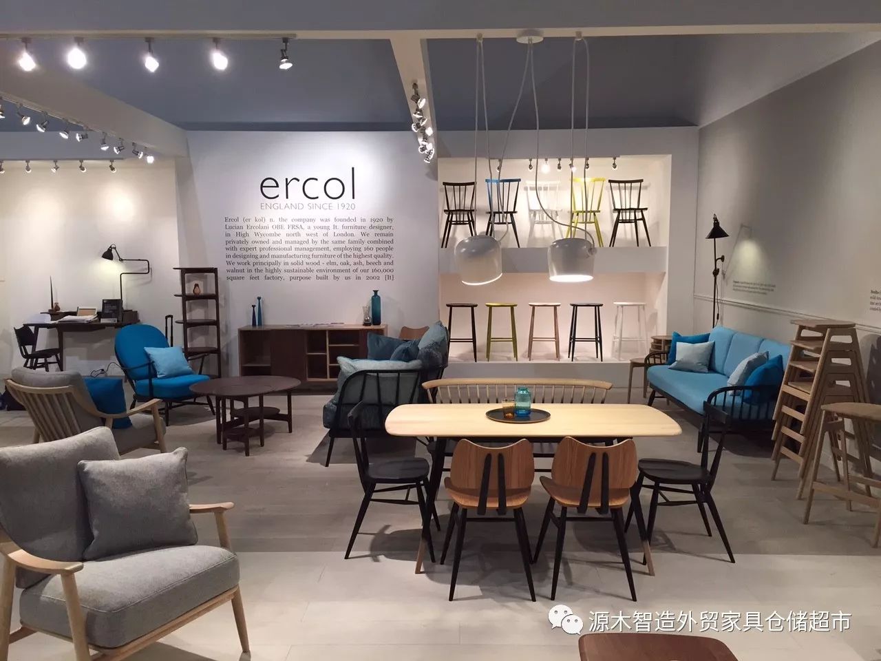 北欧 中古风的杰出代表 英国百年家具品牌ercol Furniture