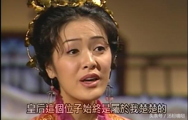 多年后再看tvb换脸剧《无头东宫》,原来她才是整部剧的最大赢家