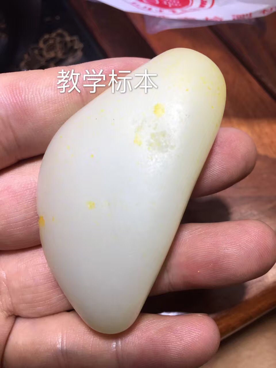 和田玉山料的特征(和田玉山料什么特征)