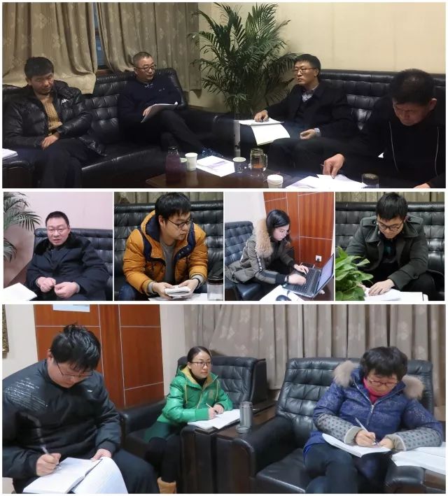 2018/01/24(241)黄石港区检察院积极开展两个大讨论