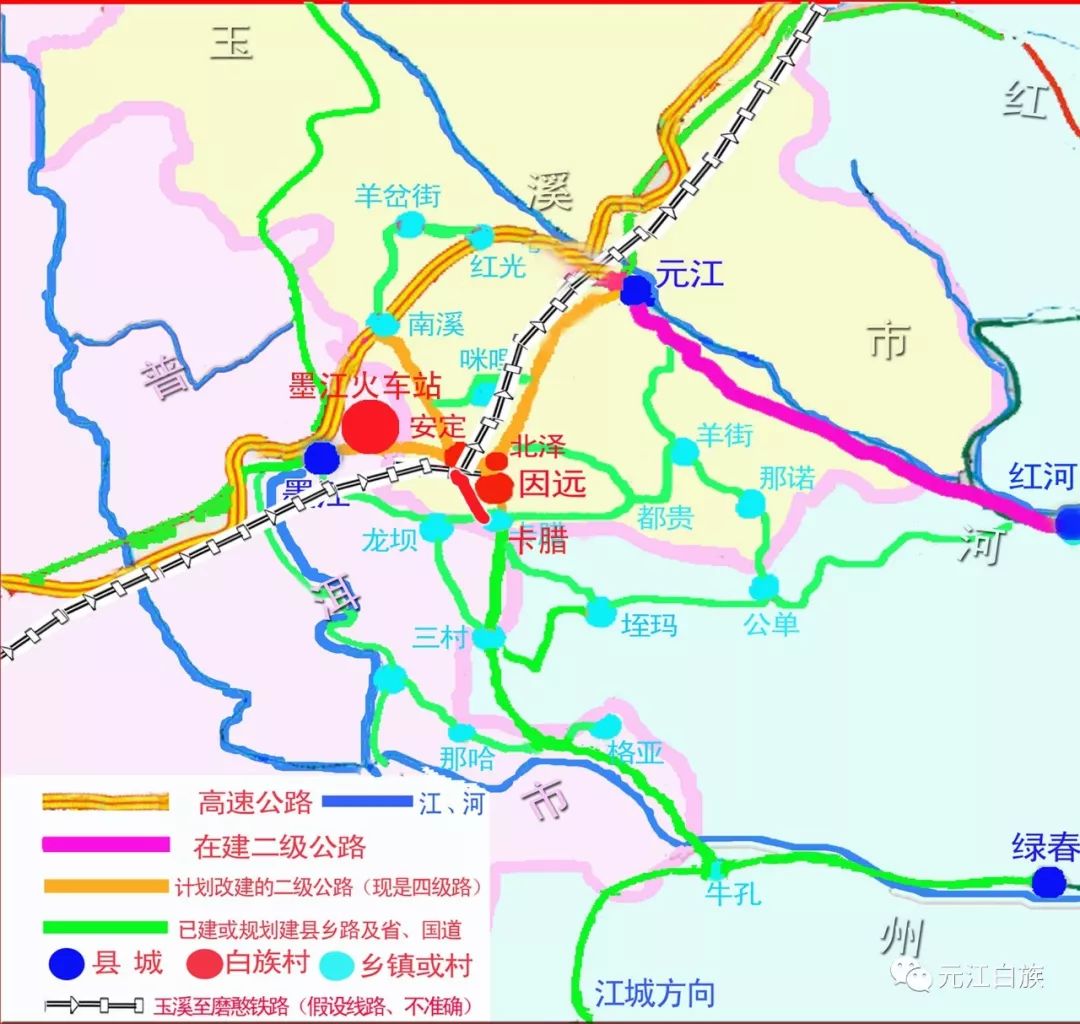 元江地图高清版大图片图片