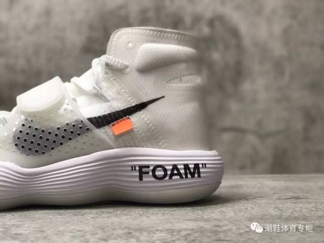 nikeoffwhite联名dunk _高仿nikeoff-white-第2张图片-潮百科