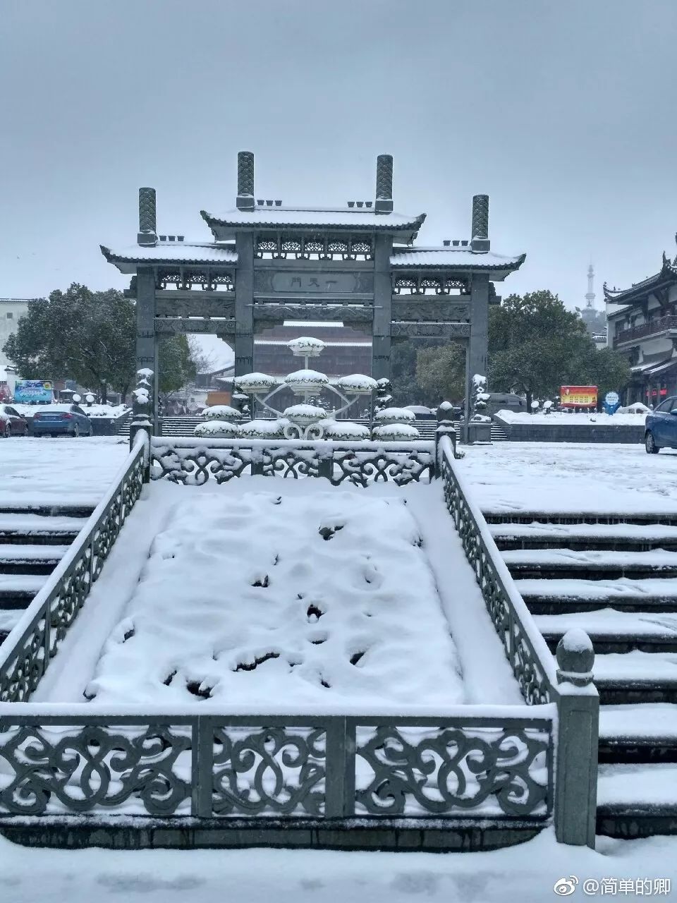 芜湖人花式晒雪大赛正式开始美景感动连环暴击