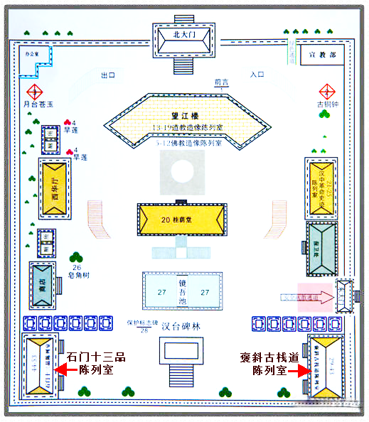 汉中博物馆平面图图片