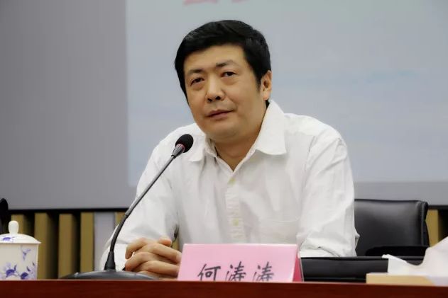 何涛涛公安部宣传局文化处处长宋强公安大学进修部党总支书记,副教授