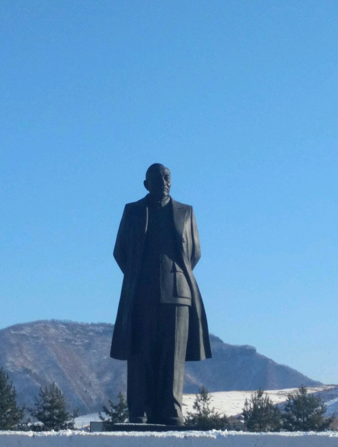 孙英玉浣溪沙·冬游江心岛猫耳山前冬令好,漫天玉絮飞扬.