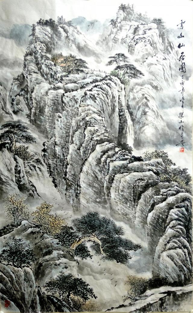 秦岭国画作品欣赏图片