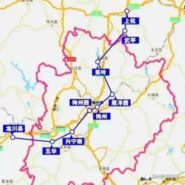 武平,蕉岭,雁洋,梅州城区,兴宁,五华,与赣深高铁龙川西站相接,梅州西