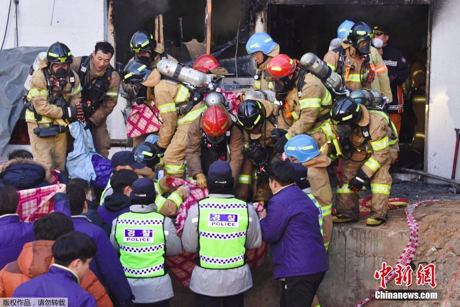 韩国密阳市世宗医院发生火灾 现场一片狼藉