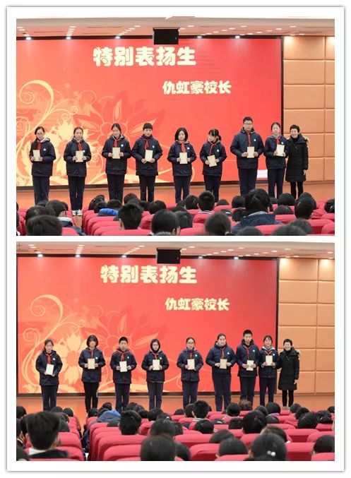 第303期上海市实验学校东校2017学年第一学期结业典礼