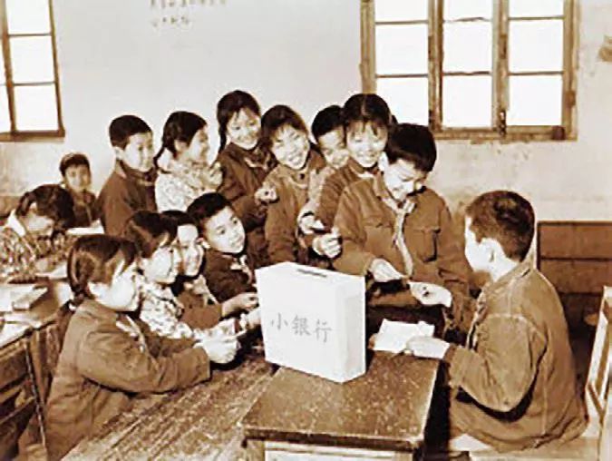 1970年代,天化職工子弟小學