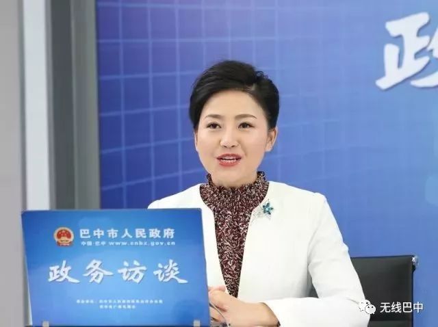 通江王军老婆图片