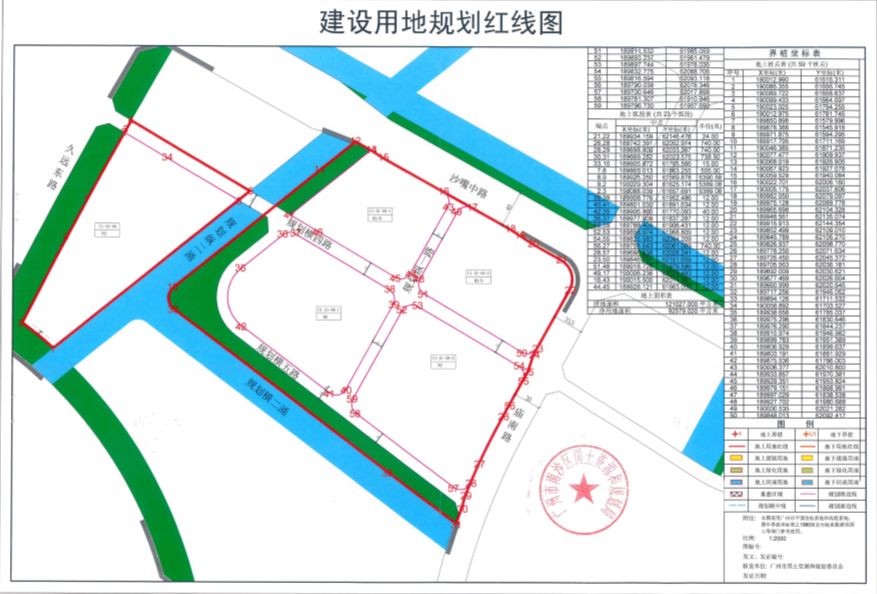 地塊規劃紅線圖目前地塊已有兩個競價4地塊周邊住宅項目靈山島尖除了