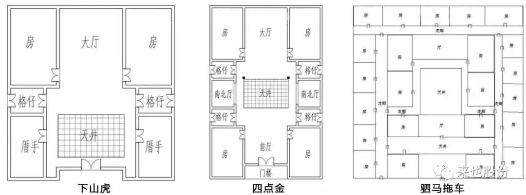 四点金户型全图图片