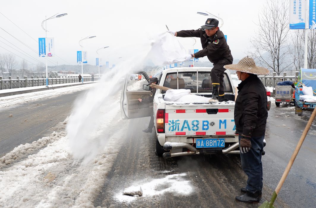 积雪温暖了你我!只因