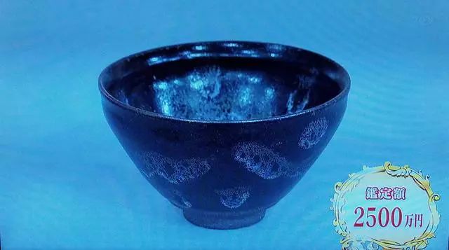 失传700年的国宝曜变天目茶碗，竟被中国大妈做出来了？