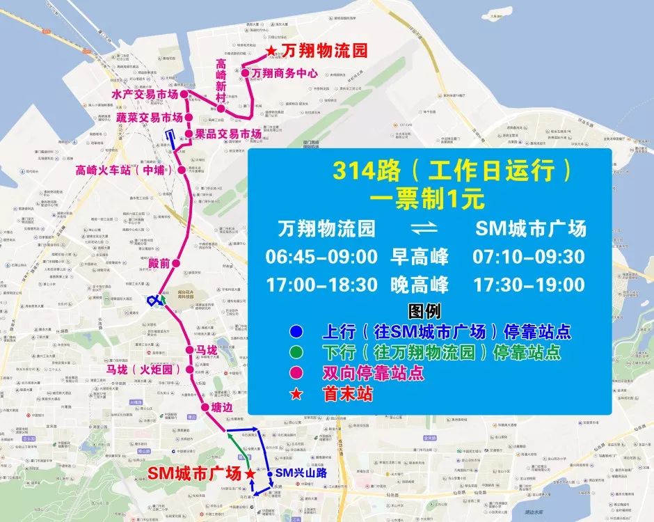 314路公交车路线图图片