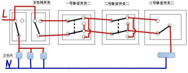 双控三控四控开关的接线